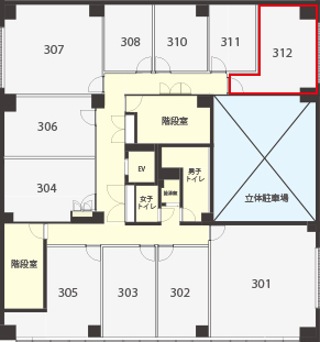 312号室