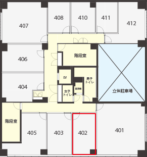 402号室